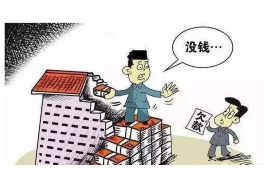 奎屯遇到恶意拖欠？专业追讨公司帮您解决烦恼