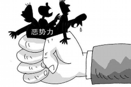 奎屯专业要账公司如何查找老赖？